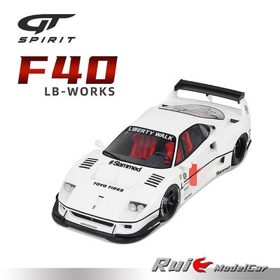 汽車模型 合金模型車 原廠模型車預1:18 GT-Spirit法拉利Ferrari F40 LB 樹脂汽車模型收藏擺件