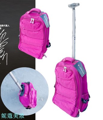 【妮蔻美妝】AIRWALK -豔彩輕拉桿後背包/ 拉桿式行李袋  特價1399