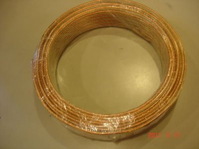 AXE 製作 gold link 無氧銅200蕊 高階喇叭線 原價2500 特優價680 25M一捲 HI-END工程級