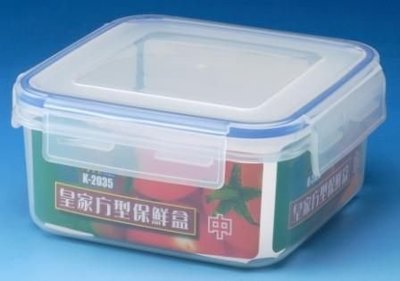 ~喜孜~【K2035皇家方型保鮮盒-中】台灣製造~方型/密封盒/收納盒