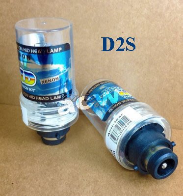2PCS D2S HID 12V 35W XENON FOR Infiniti 11-13 G37 Coupe