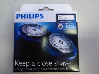 《SUPER 購》PHILIPS飛利浦 電鬍刀刀頭RQ32/RQ-32 (適用YS523、YS526、RQ3系列)