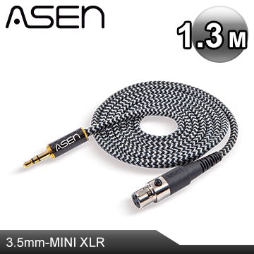 【公司貨】ASEN PERFORMANCE 3.5mm轉mini XLR耳機線AKG系列 CB35-MLR-1.3M