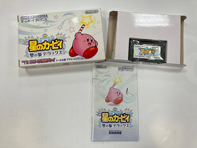 絕版收藏 正版 任天堂 Nintendo GAME BOY GBA 卡帶 卡比之星 星之卡比 夢之泉