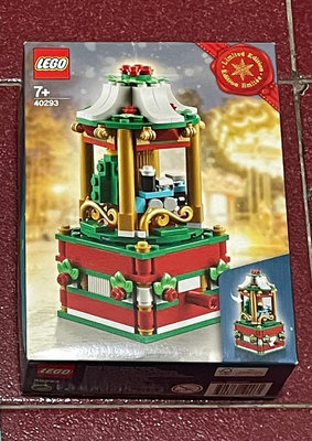 《全新現貨》樂高Lego 40293  節日限定版 聖誕旋轉盒