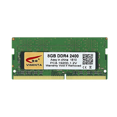 微紳DDR4 8G 2666 2400 2133筆電記憶體4代雙通道運行16G全兼容