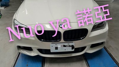BMW F10 F11 M5 亮黑 大鼻頭 水箱罩 520I 520D 523I 530