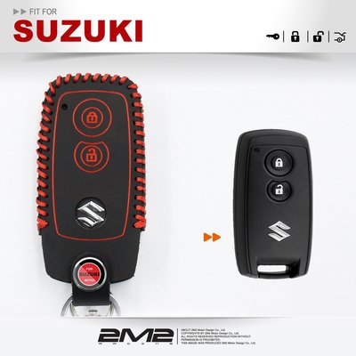 【2M2】SUZUKI SX4 SWIFT 鈴木 汽車 鑰匙 皮套 智慧型 鑰匙皮套 鑰匙包 手工縫線