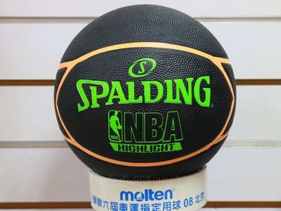(布丁體育)SPALDING 斯伯丁 Highlight 五芒星 (黑/綠)另賣 molten NIKE 打氣筒 籃球袋