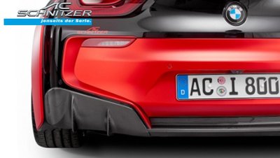 【樂駒】AC Schnitzer BMW i8 I12 後下巴 後擾流 碳纖維 輕量化 carbon 空力 外觀 套件