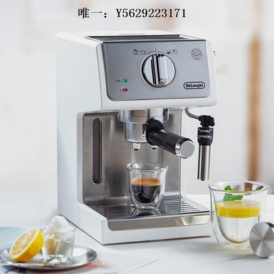 咖啡機Delonghi/德龍 ECP35.31/36.31家用意式濃縮泵壓式半自動咖啡機磨豆機