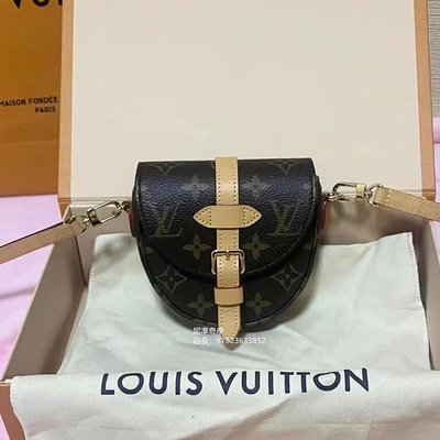 二手正品 LV 路易威登 Louis Vuitton 盾牌包 斜背包 馬鞍包 斜挎包 小款