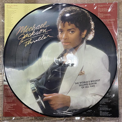 好野音像❥邁克杰克遜Michael Jackson - Thriller戰栗畫膠黑膠唱片LP 九章