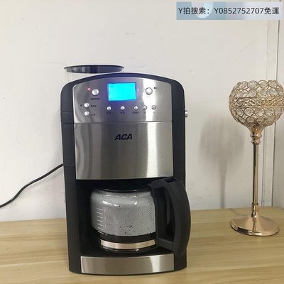 淑芬精選自動咖啡機ACA/ AC-M125A北美電器咖啡機全自動美式磨豆小型家用辦公咖啡機~熱銷~特賣