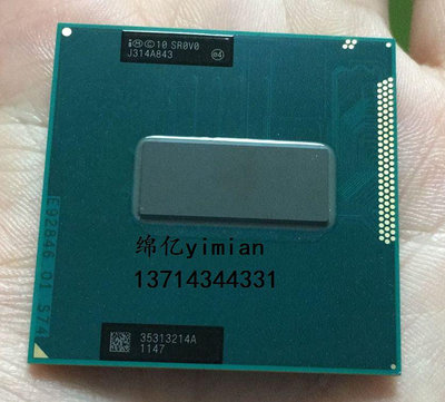 三代 I7 3632QM SR0V0 正式版 筆記本 CPU  低溫35W 四核 筆記本