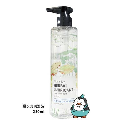 【強哥批發】Play&Joy 超水潤潤滑液 250ml【C-0322】