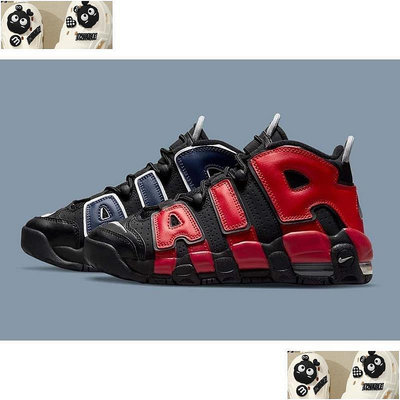 『球鞋瘋』 AIR MORE UPTEMPO GS 大AIR 鴛鴦 籃球鞋 大童鞋 女鞋 DM0017-001