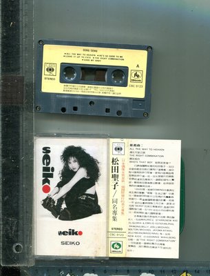 松田聖子 首張英文專輯 seiko   喜馬拉雅唱片二手錄音帶+歌詞