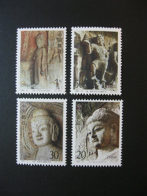 (全新票)中國大陸郵票/1990.7.10-T150/敦煌壁畫(第三組)全套4枚/背膠原票
