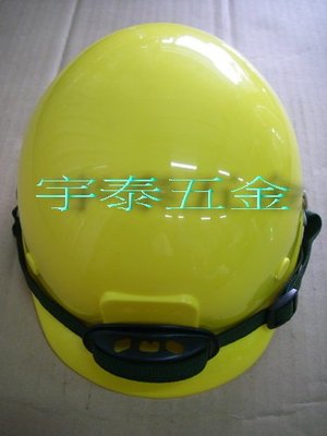 YT（宇泰五金）正台灣製輕便帽/參觀帽/參觀用帽/快速型鬆緊帶/不可當工地.工程用安全帽/黃色下標區/特價中