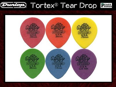 【音和樂器】Dunlop Tortex® Tear Drop PICK吉他匹克(水滴型， 各種規格請入內)