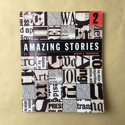 Amazing Stories 2: To Tell and Retell｜Berish｜原文書