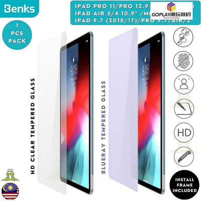 Benks OKR+ iPad Pro 12.9 11 2021 2020 2018/Air 5 2-OPLAY潮玩數碼