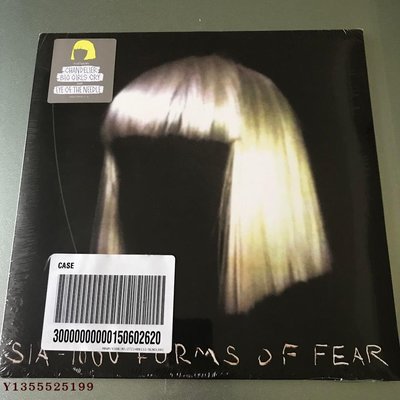 Sia 希雅 - 1000 Forms of Fear 專輯黑膠 LP