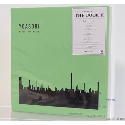 military收藏館~yoasobi the book2  完全生產限定盤 CD
