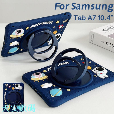 360旋轉支架保護套適用三星 Galaxy Tab A7 10.4吋 SM-T505 T500矽膠防摔兒童卡通掛繩保護殼