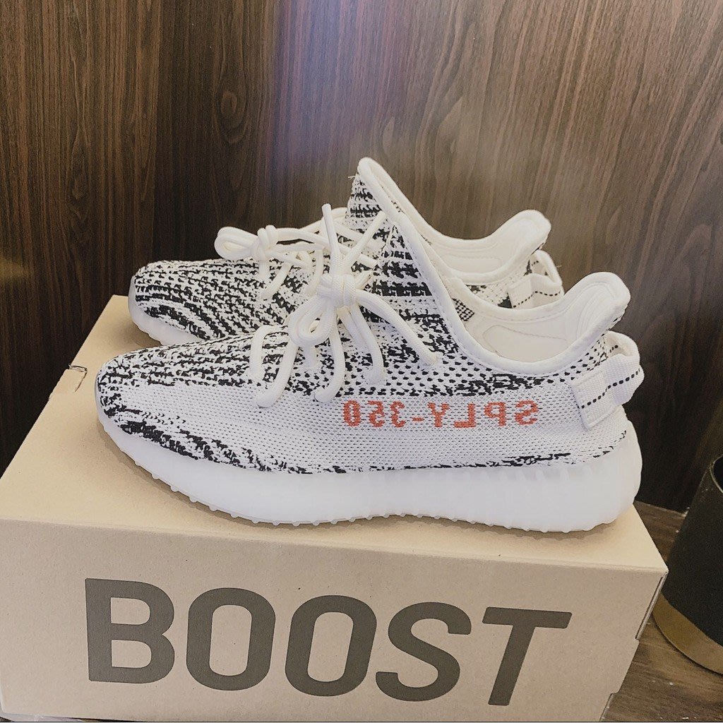 【正品】adidas Yeezy Boost 350 V2 Zebra 2020 白斑馬CP9654潮