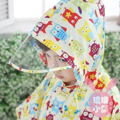 《琉璃的雜貨小舖》韓版 女童男童 米色貓頭鷹/粉色小鳥/藍色汽車 透明帽沿防水斗篷式雨衣