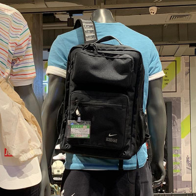 【公司貨🔗附發票📄】Νl-KE MAX AIR 氣墊後背包 多功能電腦雙肩包 書包 運動旅行戶外訓練背包 CK2668