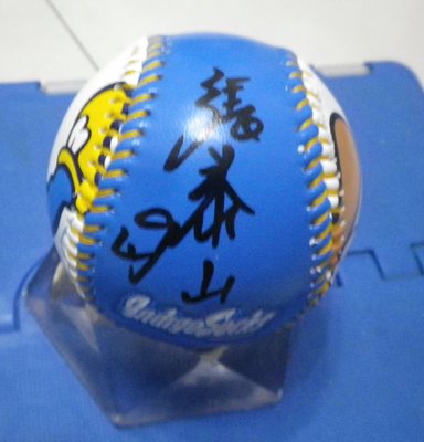 棒球天地---張泰山 簽名日本德島藍短襪球.字跡漂亮