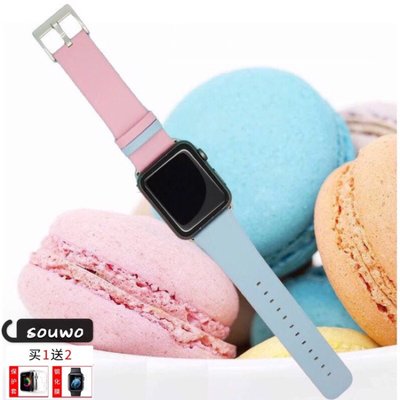 Apple Watch6/5/4 真皮錶帶 蘋果iWatch1/2/3時尚休閒撞色/3842mm錶帶 40/44mm腕帶