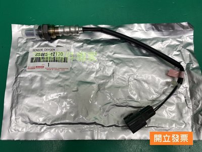 【汽車零件專家】豐田 RAV4 2.4 08- 年 感知器 感應器 含氧感知器 O2感知器 後段 89465-42170