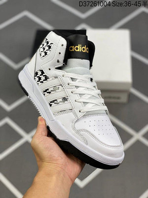 阿迪達斯 Adidas neo Entrap Mid 白黑 男女籃球風中幫休閑板鞋 F