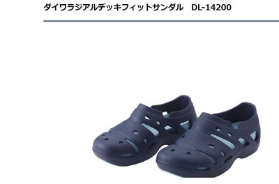 五豐釣具-DAIWA 2019最新款輕量輕便涼鞋藍色DL-14200特價1200元