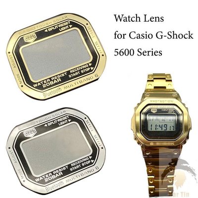 熱銷  適用於卡西歐DW-5600手錶鏡面DW-5635表蒙鏡片GW-B5600  GW-5000 Dw-5600e