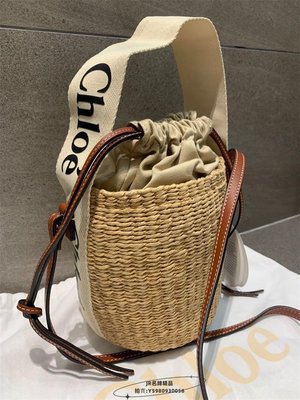JR精品CHLOE Woody basket 帆布 草編 編織 水桶包 夏季熱門款