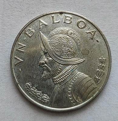 巴拿馬銀幣1968年