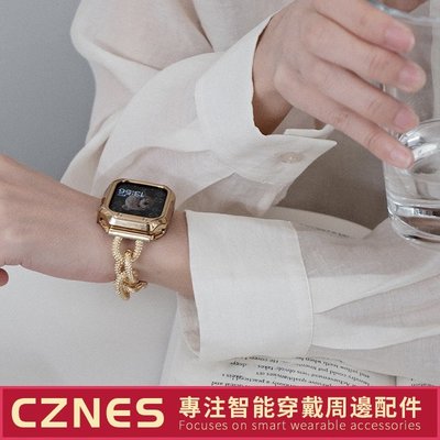 Apple Watch 鑽孔牛仔鏈 單排鏈表帶 女士錶帶 金屬錶帶 S8 S7 SE  41mm 45mm 40mm