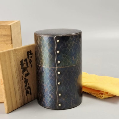 。玉川堂造日本銅茶筒茶葉罐。紫金色錘紋。未使用品帶