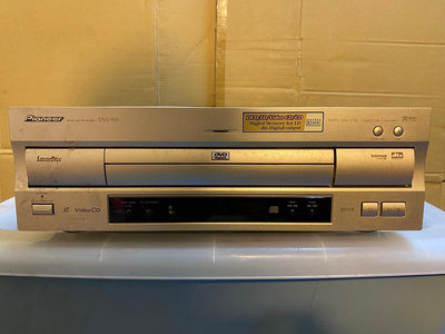 「零件屋」PIONEER DVL-919 CD DVD LD播放機 無測試零件機 一元起標