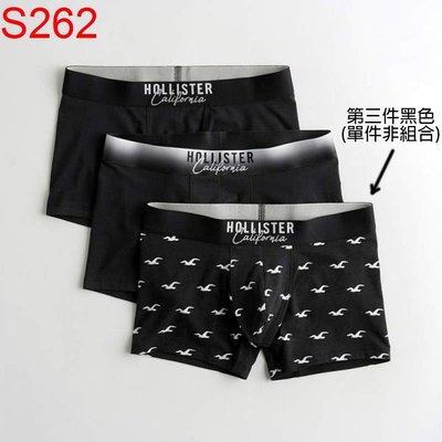 【西寧鹿】Hollister Co. HCO Hollister 海鷗 內褲 絕對真貨 可面交 S262