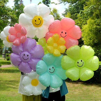 彩色馬卡龍雛菊太陽花朵笑臉氣球生日裝飾場景布置拍照道具~特價