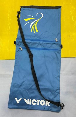 VICTOR勝利 羽球拍 拍袋 簡易式 防水布 可放1-3支 可背 可提 水藍色 現貨