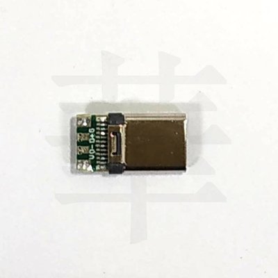 【馨月】台灣現貨 雙面正反插TYPE-C母頭測試板 USB-3.1四個焊點帶PCB板母座 連接器