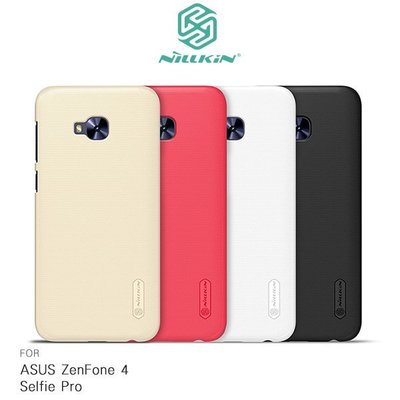 --庫米--NILLKIN ASUS ZenFone 4 Selfie Pro ZD552KL 超級護盾 磨砂硬殼