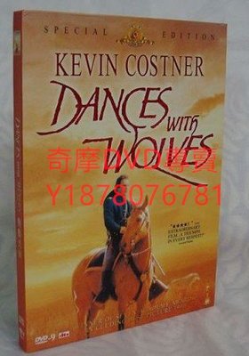 DVD 1989年 與狼共舞/Dances with Wolves 電影